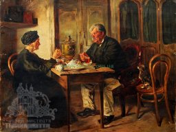 Володимир Маковський (1846–1920) «Чаювання» -artmuseum.org.ua 